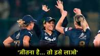 WPL 2024 Final 17 March RCB vs DC banglore should pick this Probable Playing 11