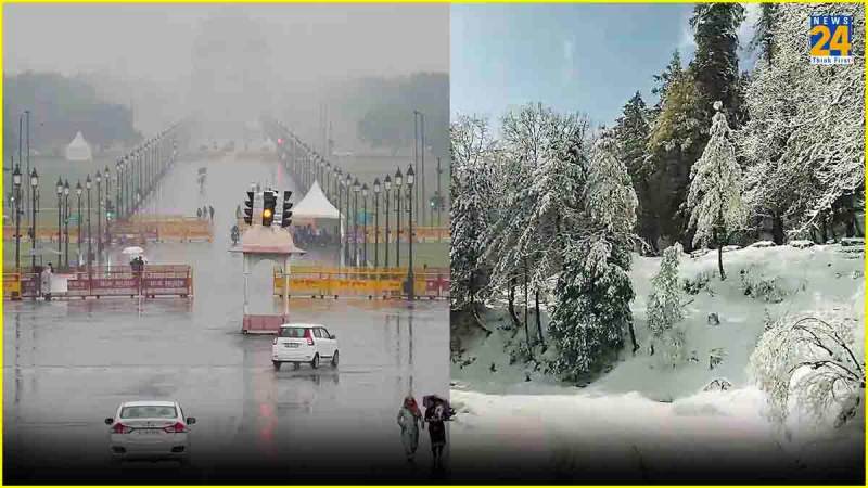 Weather Forecast Today Delhi NCR UP Bihar MP Chhattisgarh
