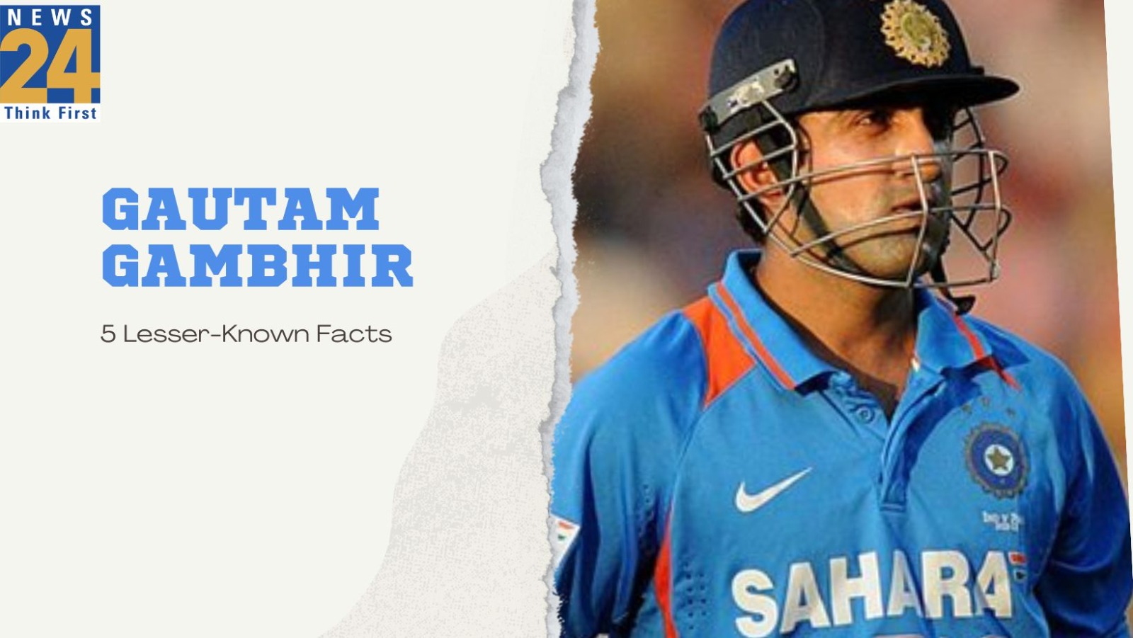 Gautam Gambhir 5 Lesser Known Facts