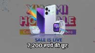Xiaomi Holi Sale 2024 Discount Offers