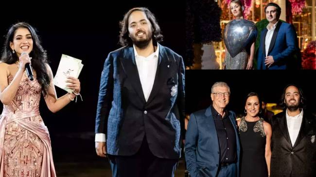 anant radhika pre wedding function