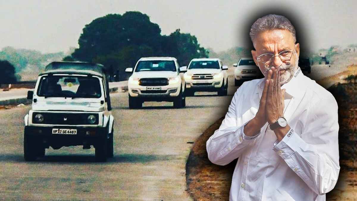 Mukhtar Ansari Funeral Updates: मुख्तार अंसारी के भाई अफजल और गाजीपुर DM के बीच नोक-झोंक