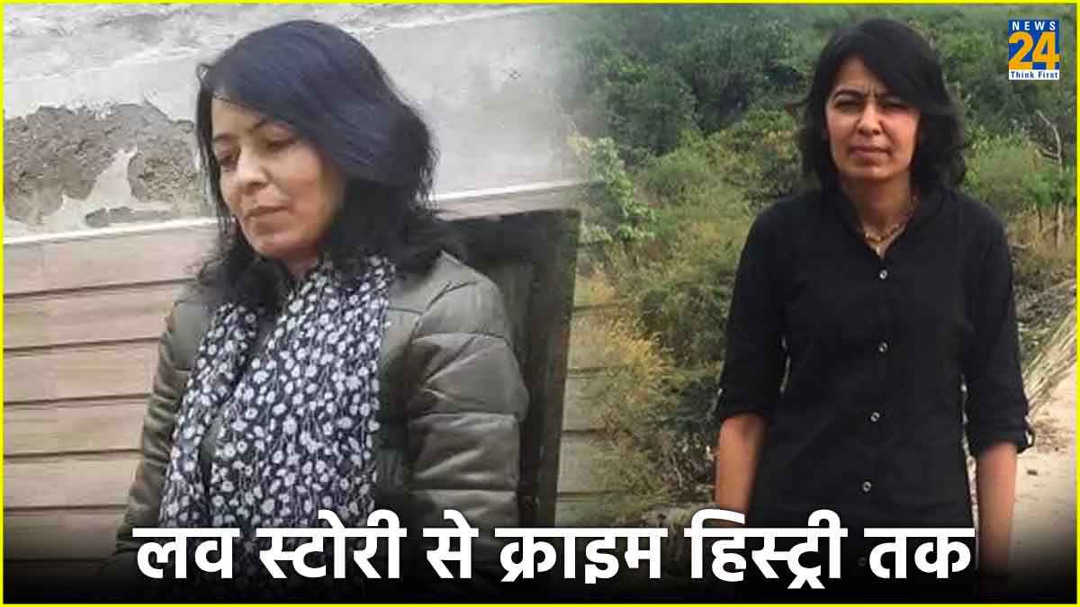 anuradha chaudhary