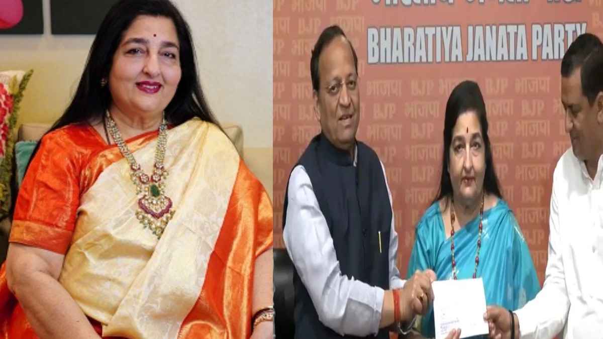 anuradha paudwal bjp
