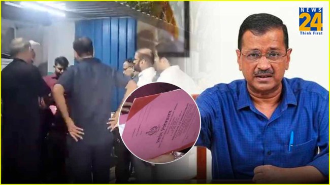 Arvind Kejriwal ED