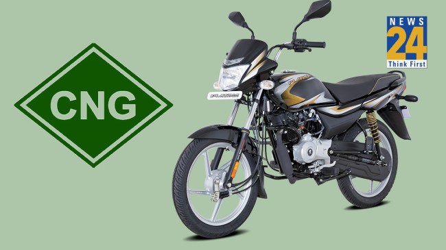 सांकेतिक तस्वीर