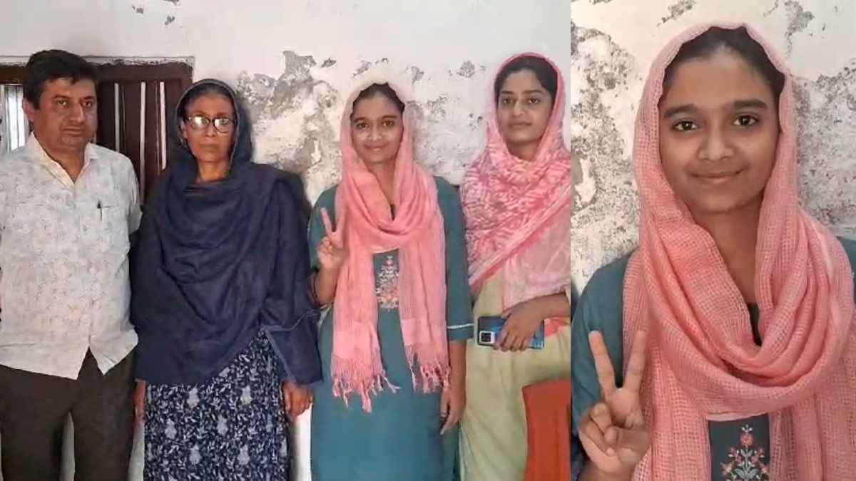 Bihar Board 10th Result 2024: किसान की बेटी फातिमा नेसार ने हासिल की सातवीं रैंक, डॉक्टर बनने का सपना