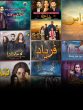 pakistani drama