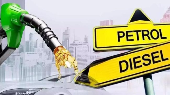 petrol diesel price today news