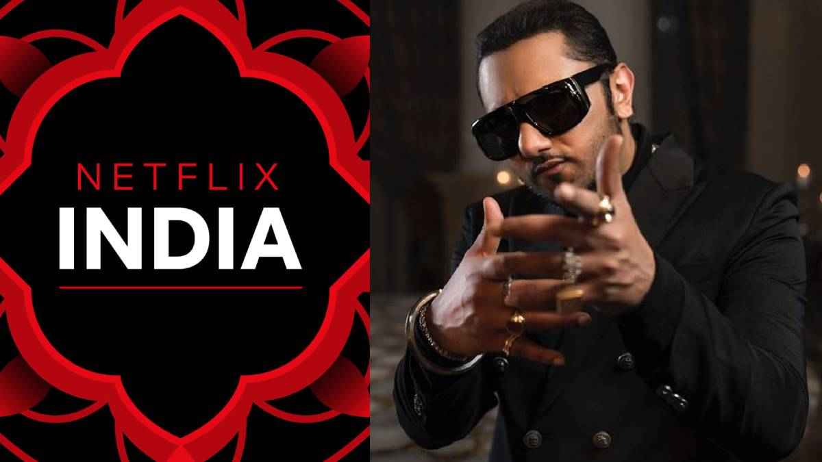 नेटफ्लिक्स पर रिलीज हो रही वेब सीरिज में दिखाई जाएगी हनी सिंह की जर्नी, पहली बार पर्सनल लाइफ पर करेंगे बात