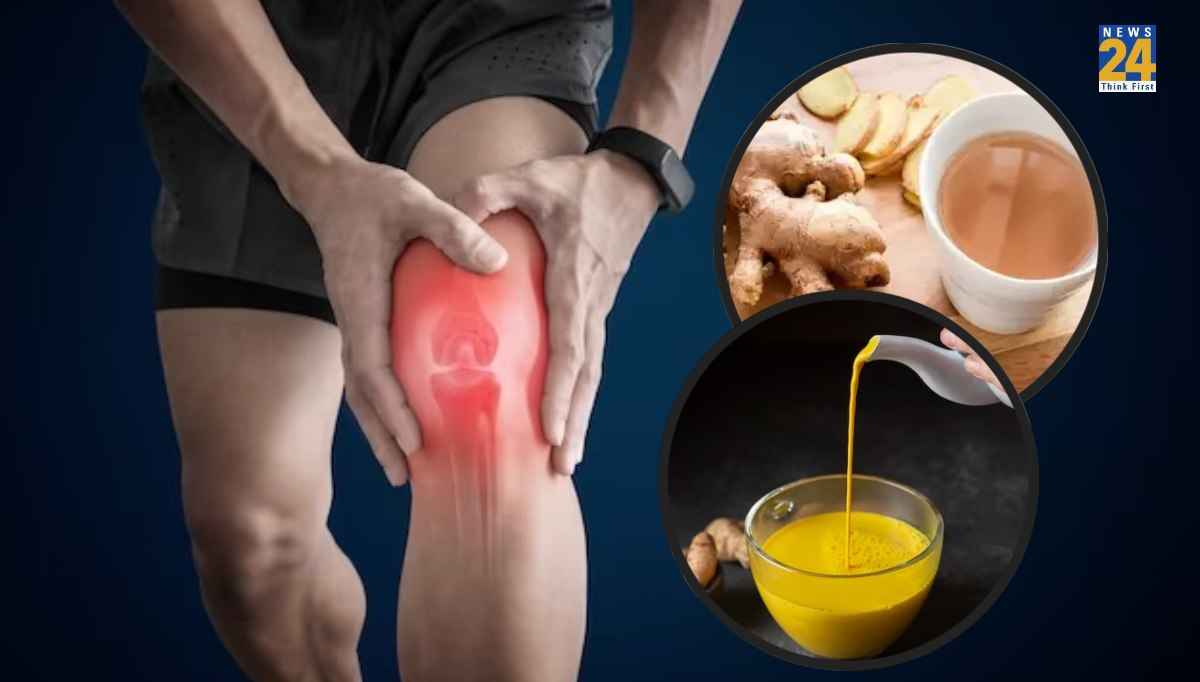 जोड़ों के दर्द को कम करने में मददगार हैं ये 5 Drinks! जानें बनाने की विधि और फायदे