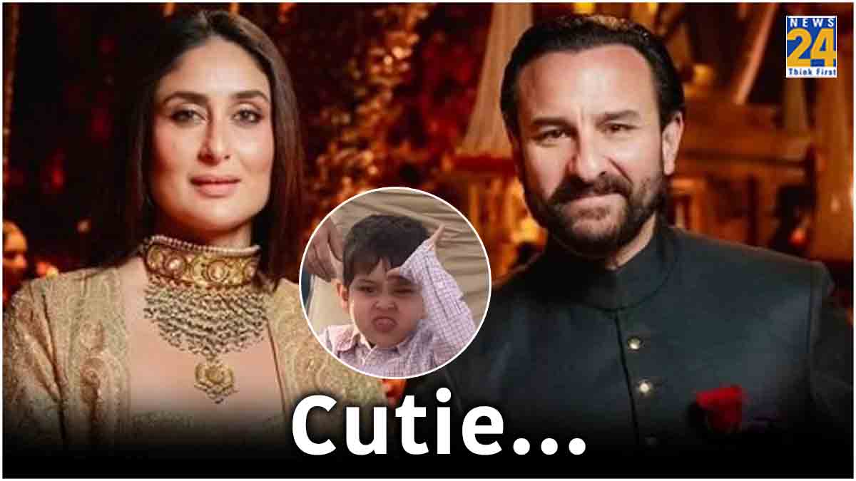 Kareena Kapoor son jeh