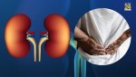 kidney problems in youth