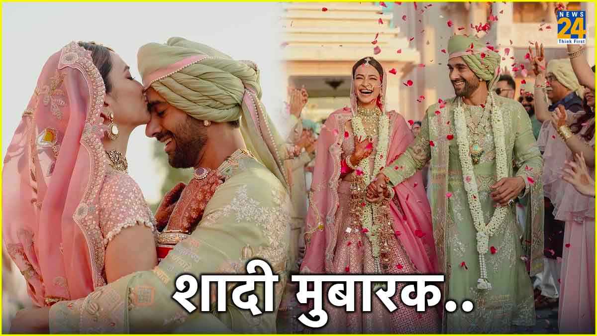 एक-दूजे के हुए Pulkit Samrat और Kriti Kharbanda, शादी के बाद सामने आई पहली तस्वीर