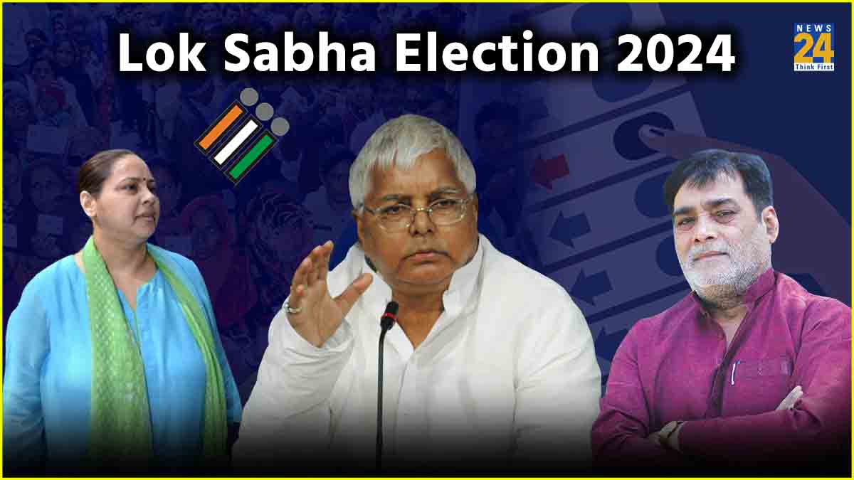 Misa Bharti Pataliputra Seat Lok Sabha Election 2024