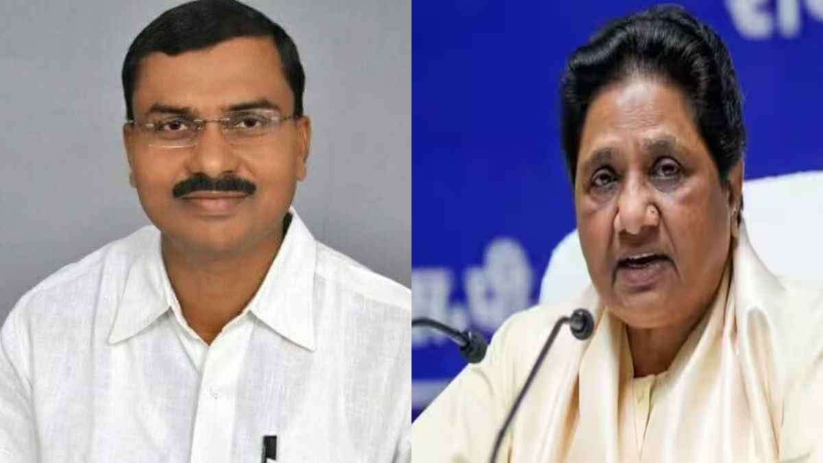 mayawati Ram Shiromani Verma