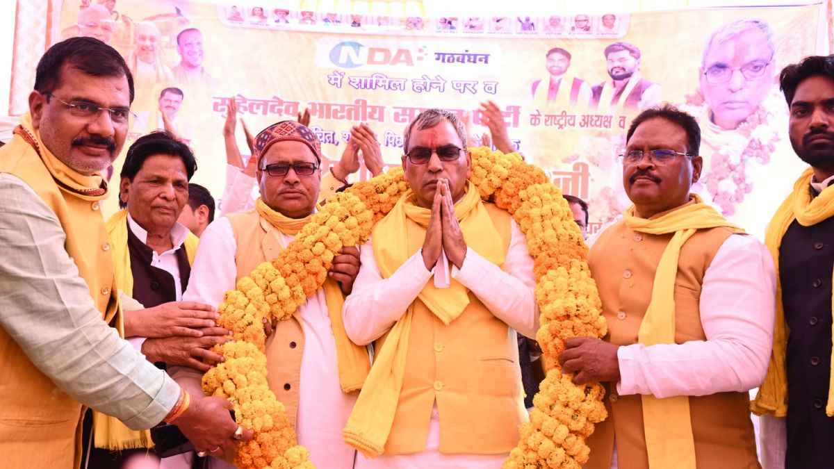 हमारे 4 MLC बनेंगे... मंच से ओम प्रकाश राजभर ने किया ऐलान, कार्यकर्ताओं से मांगे 20 लोगों के नाम