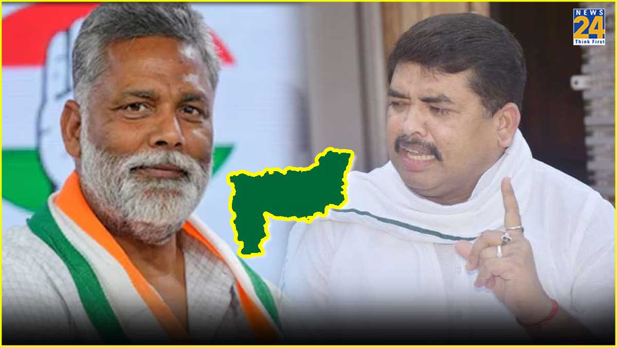 pappu yadav santosh kumar kushwaha Purnia seat political equations