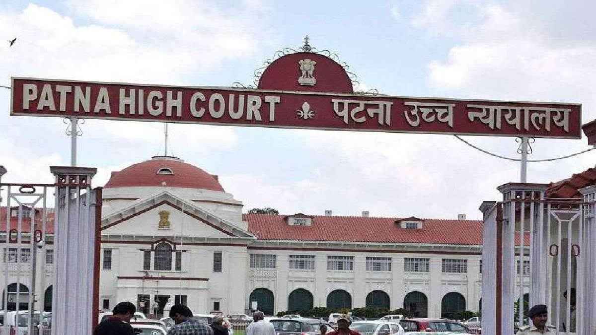 patna_high_court