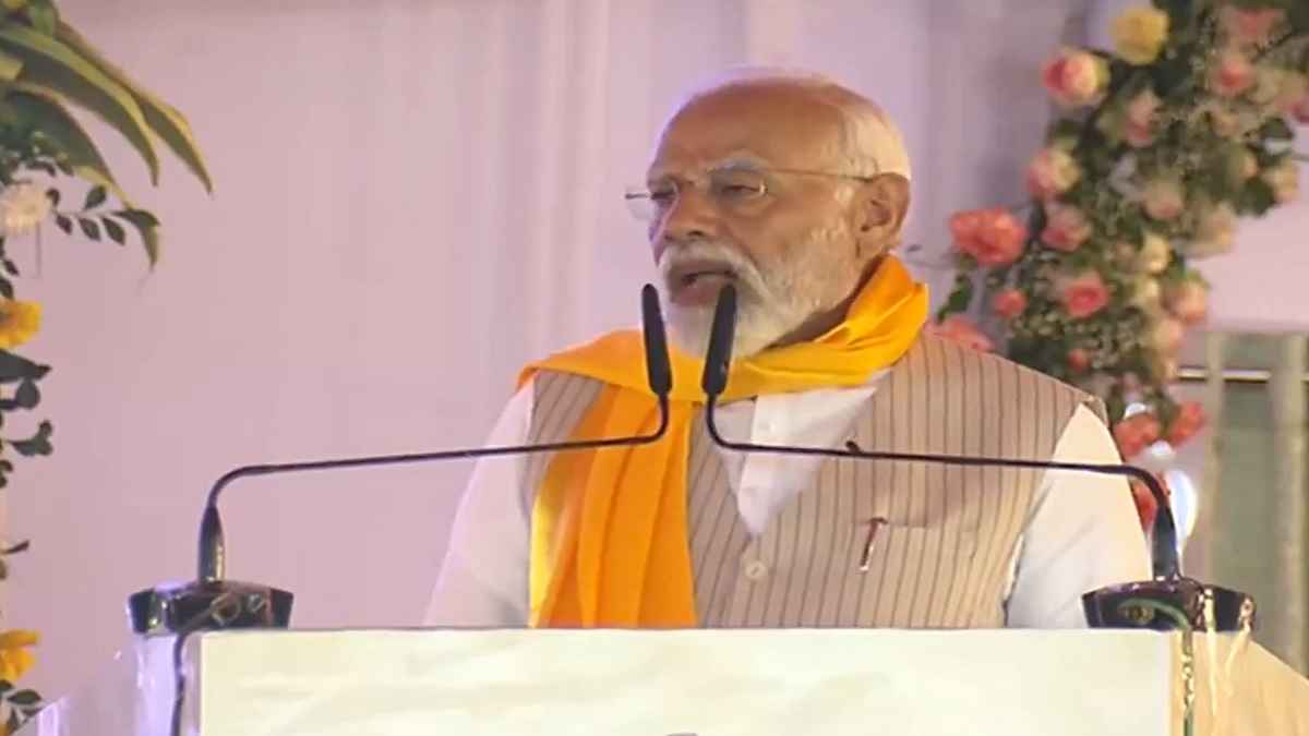 PM Modi Bihar Visit For Lok Sabha Election 2024