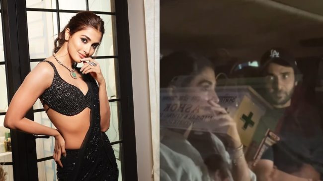 Pooja Hegde Mystery Boy