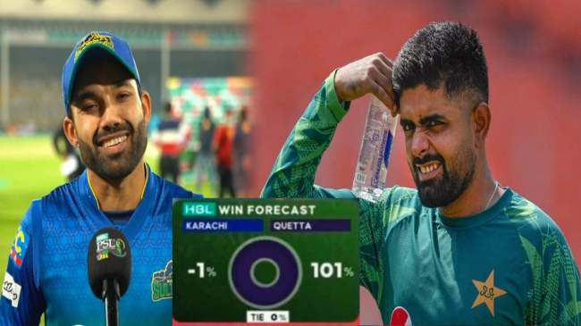 psl 2024 Pakistan Premier League 2024 Karachi Kings vs Quetta Gladiators Match Calculation 101 percent