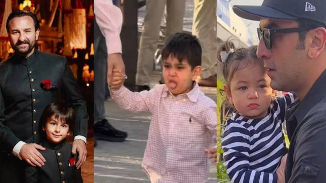 Star Kids At Anant Ambani Pre Wedding Bash