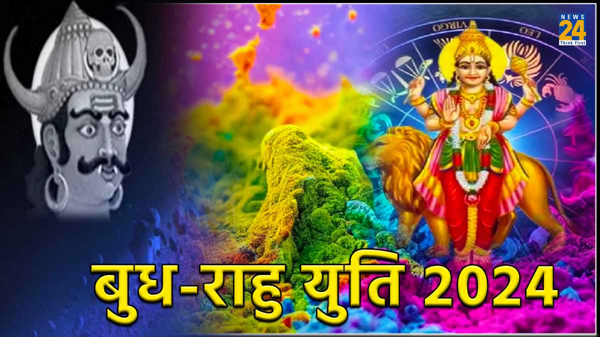 rahu budh yuti 2024