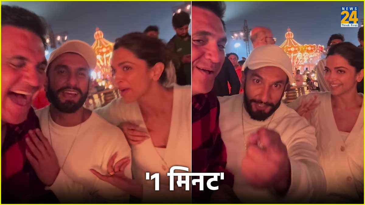 ranveer Singh Deepika Padukone
