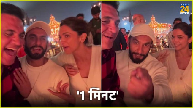 ranveer Singh Deepika Padukone