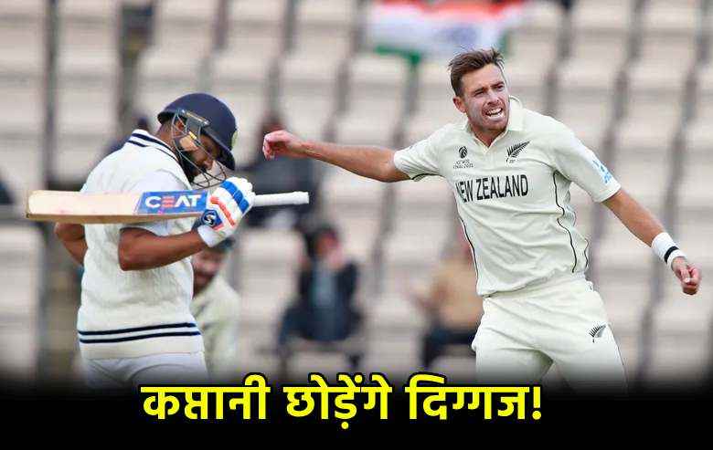 WTC 2025: दिग्गज खिलाड़ी छोड़ सकते हैं टेस्ट की कप्तानी! सीरीज के बाद दिया बड़ा बयान