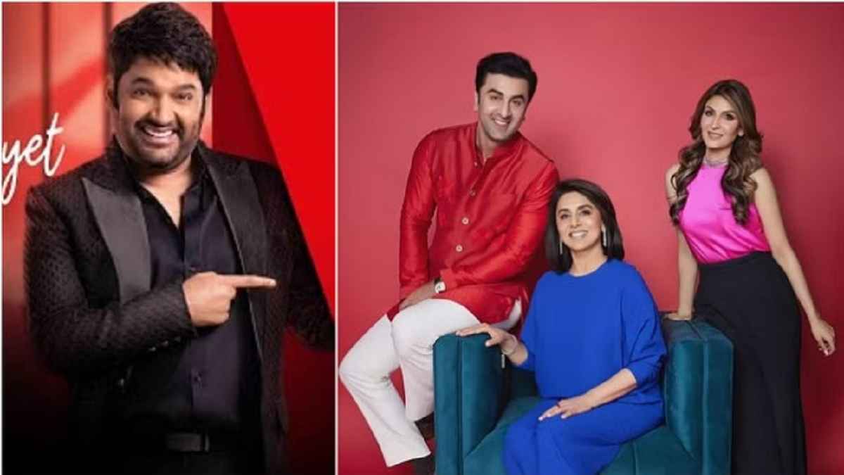 the great indian kapil sharma show