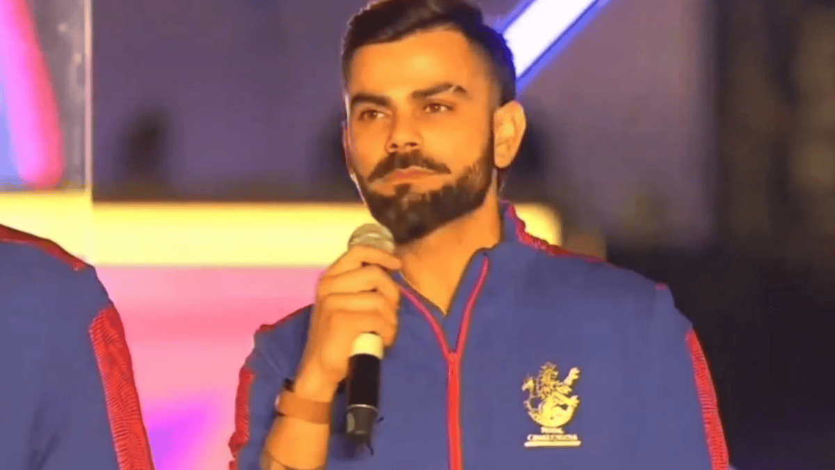 IPL 2024 Virat Kohli appeal stop calling me King rcb unbox 2024