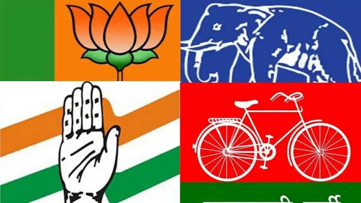 vote katua party