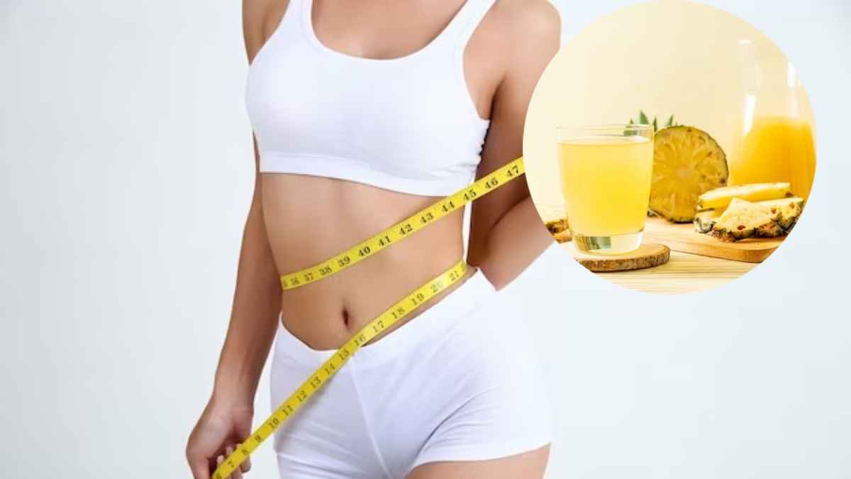 वजन घटाने के लिए 5 तरह से मददगार है अनानास का जूस!