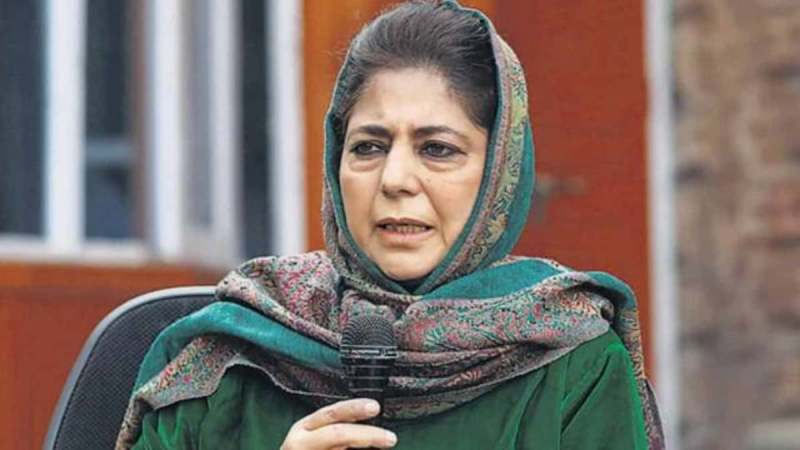 mehbooba mufti