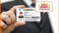 Aadhaar Card Free Update Process And Deadline