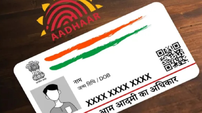 Aadhaar Card Safety Tips Aadhaar Card Safety Tips