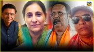 BJP 12th Candidate List