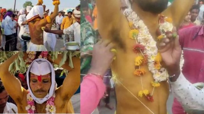 Ajab Gajab Parampara