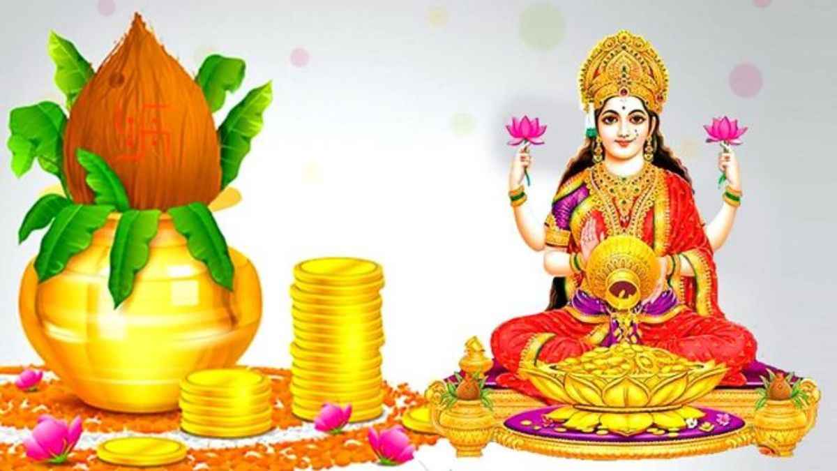 Akshaya Tritiya