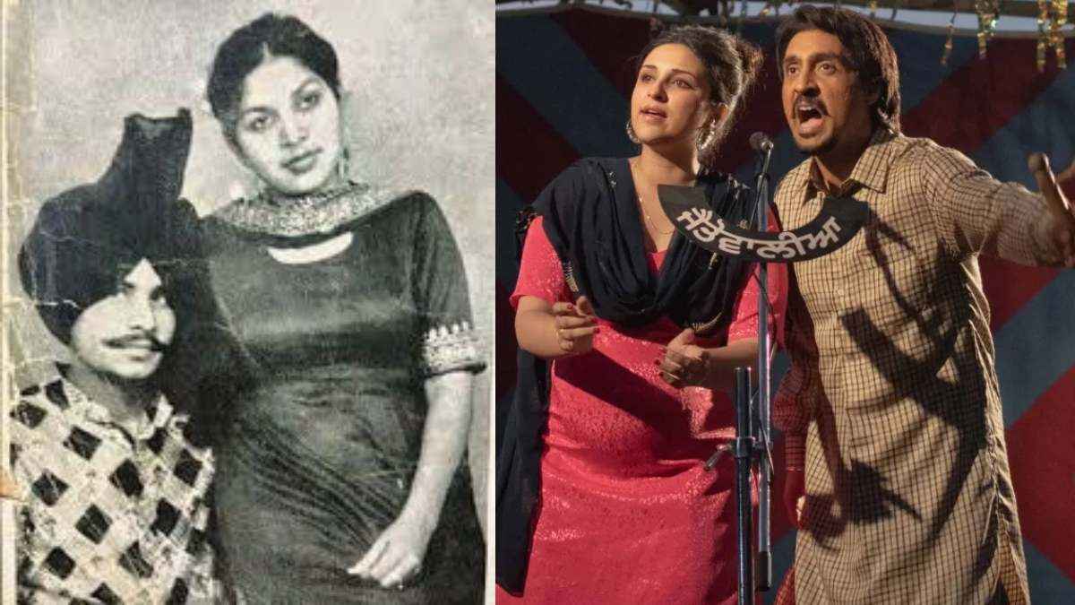 Amarjot Kaur कौन? फिल्म Amar Singh Chamkila में Parineeti Chopra ने निभाया जिनका किरदार