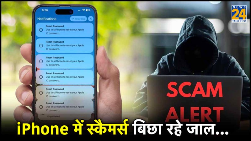 Apple iPhone Password Reset Scam