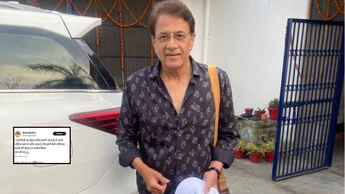 चुनाव खत्म होते ही मेरठ से क्यों चले गए अरुण गोविल? खुद बताई वजह