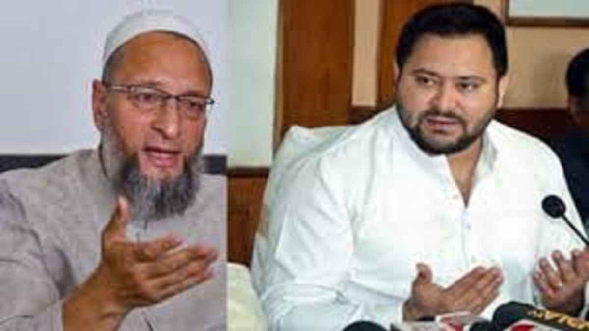 Asaduddin Owaisi, Tejashwi Yadav
