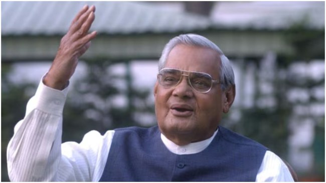 Atal Bihari Vajpayee