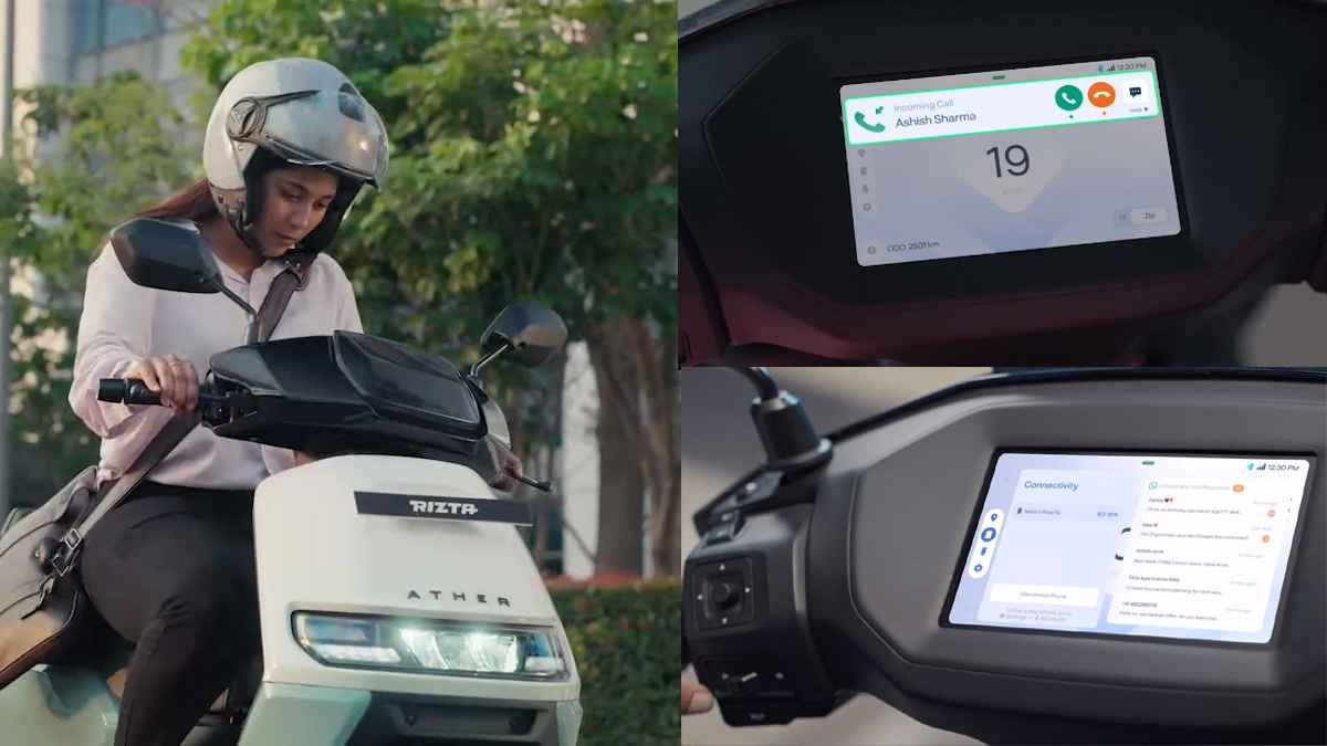 107 रुपये में पूरे महीने चलेगा नया Ather Rizta इलेक्ट्रिक स्कूटर, लेकिन सेफ्टी पर उठे सवाल!