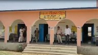 Aurangabad Village Nehuta Polling Booth