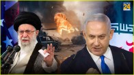 Ayatollah Ali Khamenei,Benjamin Netanyahu