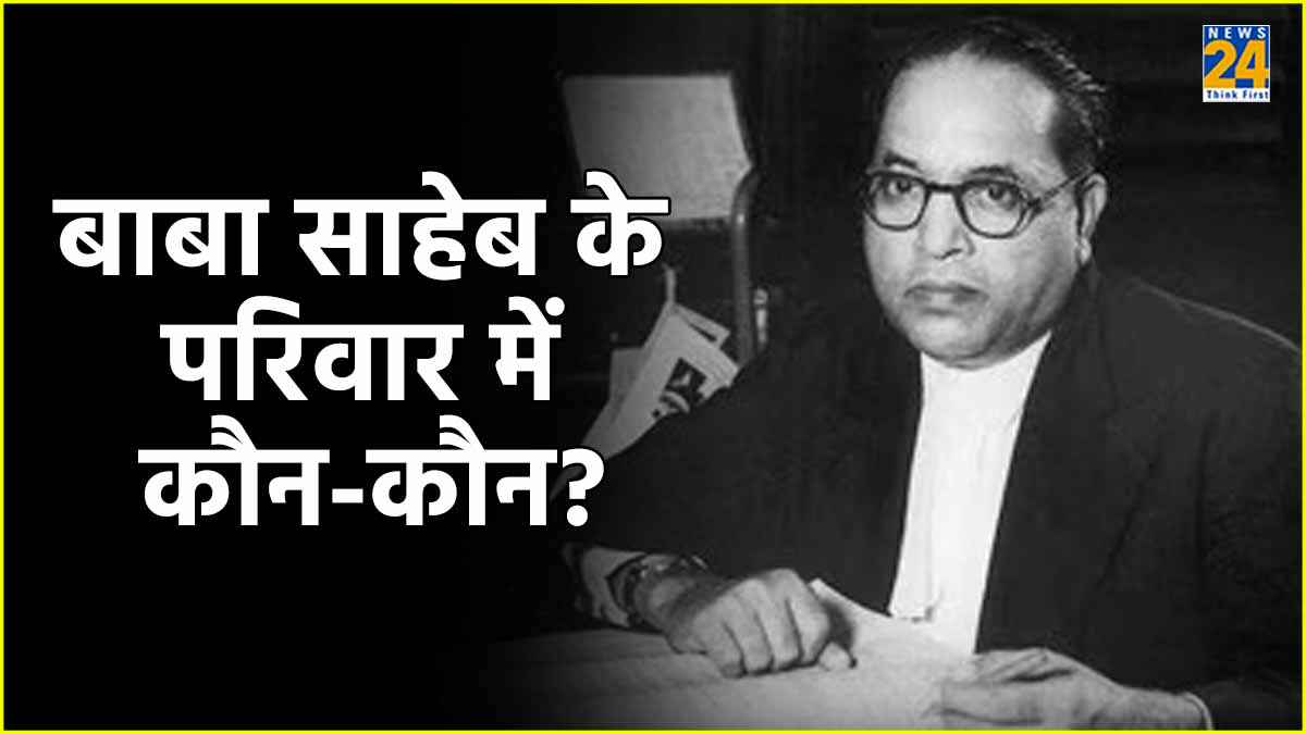 BR Ambedkar